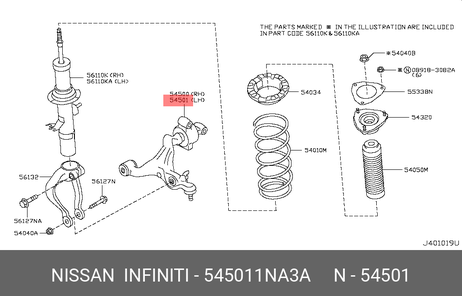 фото Nissan 54501-1NA3A Рычаг подвески | перед лев | Nissan 54501-1NA3A Рычаг подвески | перед лев |