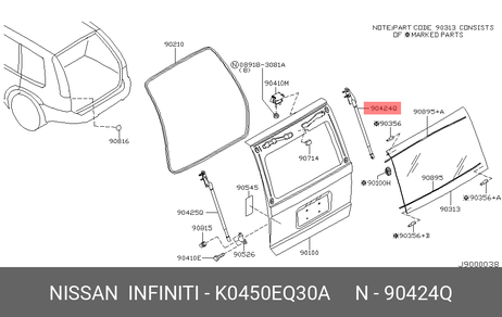 фото Nissan K0450-EQ30A Амортизатор крышки багажника Nissan K0450-EQ30A Амортизатор крышки багажника