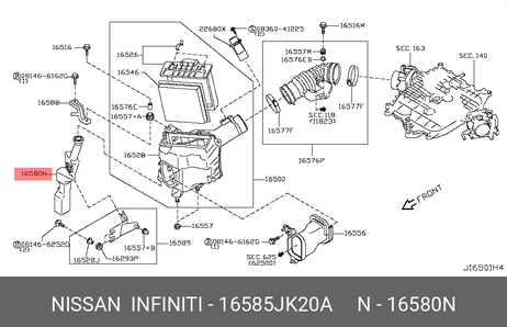 фото Nissan 16585-JK20A Резонатор возд фильтра (v36) Nissan 16585-JK20A Резонатор возд фильтра (v36)