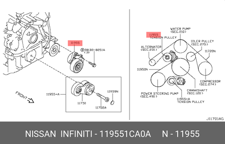 фото Nissan 11955-1CA0A Натяжитель общего ремня в сборе Nissan 11955-1CA0A Натяжитель общего ремня в сборе