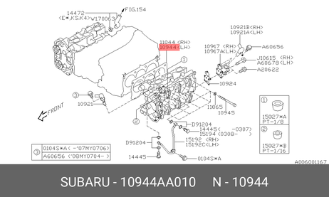фото Subaru 10944-AA010 Прокладка головки блока цилиндров Subaru 10944-AA010 Прокладка головки блока цилиндров