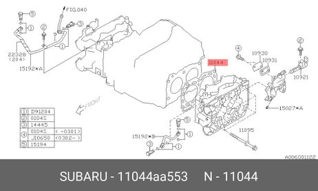 фото Subaru 11044-AA553 Прокладка головки блока цилиндров Subaru 11044-AA553 Прокладка головки блока цилиндров