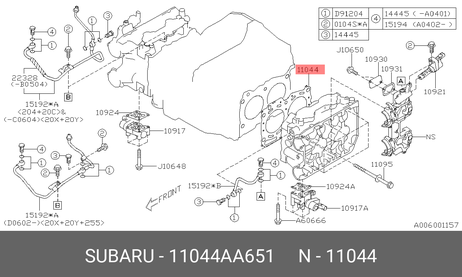 фото Subaru 11044-AA651 Прокладка головки блока цилиндров Subaru 11044-AA651 Прокладка головки блока цилиндров