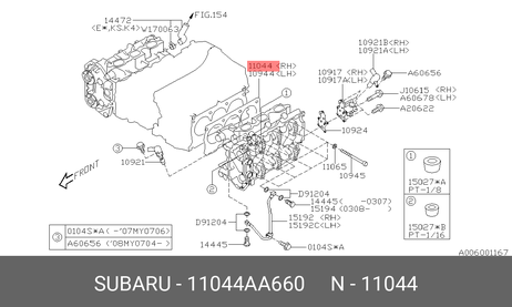 фото Subaru 11044-AA660 Пpокладка ГБЦ Subaru 11044-AA660 Пpокладка ГБЦ
