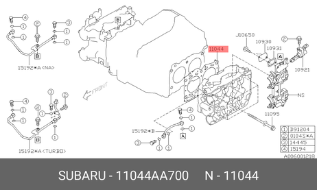 фото Subaru 11044-AA700 Прокладка головки блока цилиндров Subaru 11044-AA700 Прокладка головки блока цилиндров