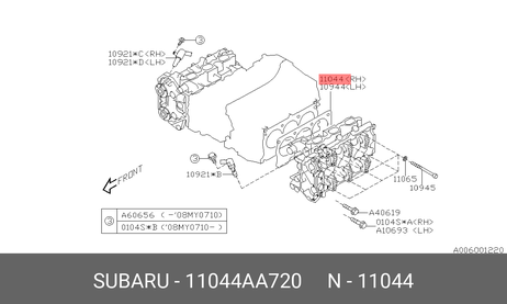 фото Subaru 11044-AA720 Прокладка головки блока цилиндров Subaru 11044-AA720 Прокладка головки блока цилиндров