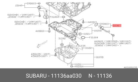 фото Subaru 11136-AA030 Датчик уровня масла акпп legacy B14 20Z 05.2010 - 09.2011 Subaru 11136-AA030 Датчик уровня масла акпп legacy B14 20Z 05.2010 - 09.2011
