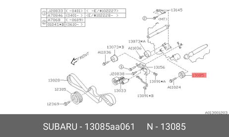 фото Subaru 13085-AA061 Ролик промежуточный ремня ГРМ Subaru 13085-AA061 Ролик промежуточный ремня ГРМ