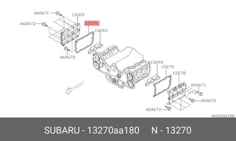 фото Subaru 13270-AA180 Прокладка крышки клапанов Subaru 13270-AA180 Прокладка крышки клапанов
