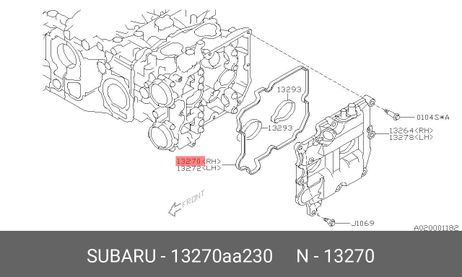 фото Subaru 13270-AA230 Прокладка клапанной крышки Subaru 13270-AA230 Прокладка клапанной крышки