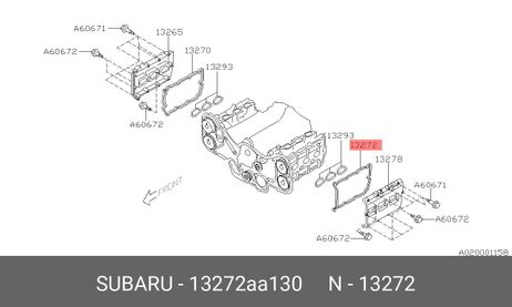 фото Subaru 13272-AA130 Прокладка крышки клапанов Subaru 13272-AA130 Прокладка крышки клапанов