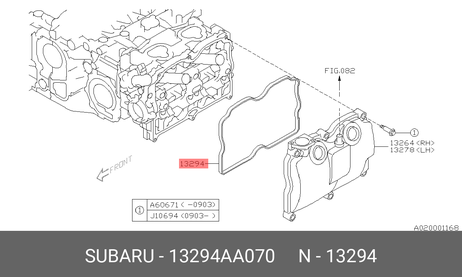 фото Subaru 13294-AA070 Прокладка крышки клапанов Subaru 13294-AA070 Прокладка крышки клапанов