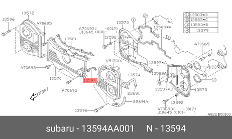 фото Subaru 13594-AA001 Прокладка крышки ГРМ Subaru 13594-AA001 Прокладка крышки ГРМ