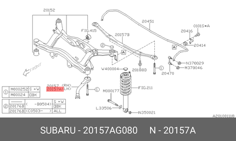 фото Subaru 20157-AG080 Рычаг подвески Subaru 20157-AG080 Рычаг подвески