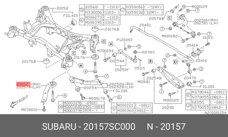 фото Subaru 20157-SC000 Рычаг подвески Subaru 20157-SC000 Рычаг подвески