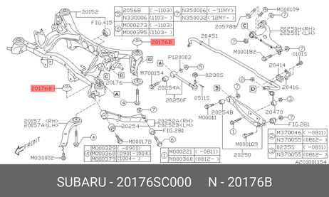 фото Subaru 20176-SC000 Сайлентблок Subaru 20176-SC000 Сайлентблок