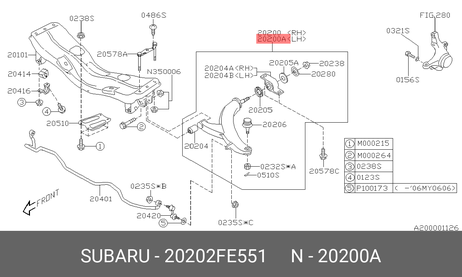 фото Subaru 20202-FE551 Рычаг подвески Subaru 20202-FE551 Рычаг подвески