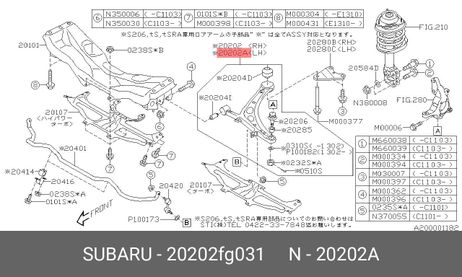 фото Subaru 20202-FG031 Рычаг подвески Subaru 20202-FG031 Рычаг подвески