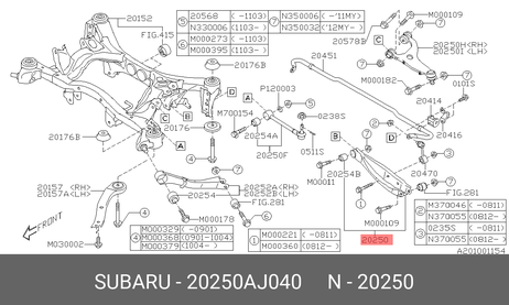 фото Subaru 20250-AJ040 Рычаг подвески Subaru 20250-AJ040 Рычаг подвески