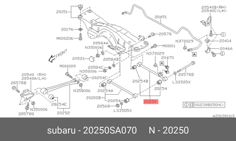 фото Subaru 20250-SA070 Рычаг подвески Subaru 20250-SA070 Рычаг подвески