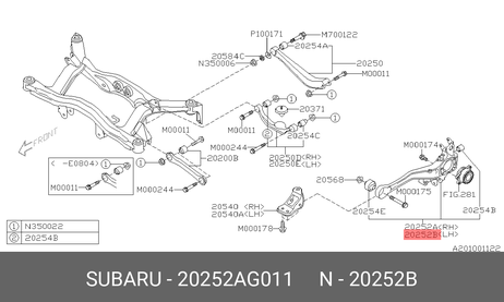 фото Subaru 20252-AG011 Рычаг подвески Subaru 20252-AG011 Рычаг подвески