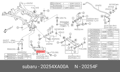 фото Subaru 20254-XA00A Сайлентблок рычага подвески | зад прав | Subaru 20254-XA00A Сайлентблок рычага подвески | зад прав |