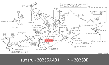 фото Subaru 20255-AA311 Рычаг подвески | зад | Subaru 20255-AA311 Рычаг подвески | зад |