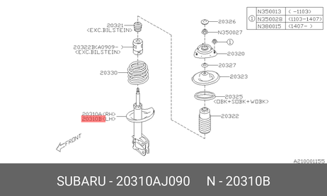фото Subaru 20310-AJ090 Амортизатор | перед лев | Subaru 20310-AJ090 Амортизатор | перед лев |