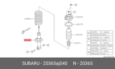 фото Subaru 20365-AJ040 Амортизатор | зад прав/лев | Subaru 20365-AJ040 Амортизатор | зад прав/лев |