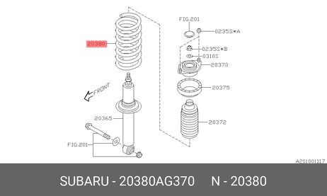 фото Subaru 20380-AG370 Пружина ходовой части | зад прав | Subaru 20380-AG370 Пружина ходовой части | зад прав |
