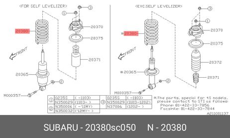 фото Subaru 20380-SC050 Пружина ходовой части | зад | Subaru 20380-SC050 Пружина ходовой части | зад |