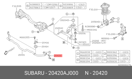 фото Subaru 20420-AJ000 Стойка стабилизатора передняя | прав/лев | Subaru 20420-AJ000 Стойка стабилизатора передняя | прав/лев |