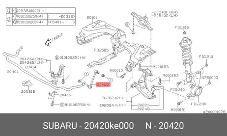 фото Subaru 20420-KE000 Стойка стаб. передн. | зад прав | Subaru 20420-KE000 Стойка стаб. передн. | зад прав |