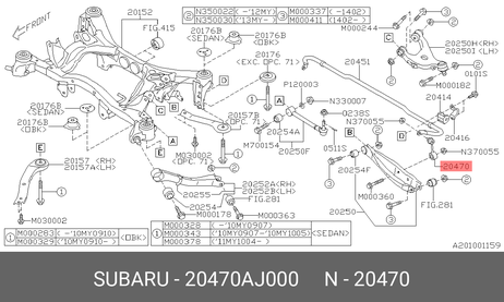фото Subaru 20470-AJ000 Стойка стабилизатора передняя | прав/лев | Subaru 20470-AJ000 Стойка стабилизатора передняя | прав/лев |