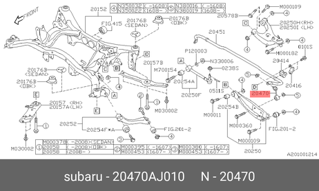 фото Subaru 20470-AJ010 Стойка стабилизатора | зад прав/лев | Subaru 20470-AJ010 Стойка стабилизатора | зад прав/лев |
