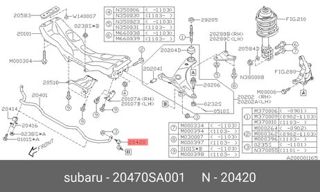 фото Subaru 20470-SA001 Стойка стабилизатора | перед прав/лев | Subaru 20470-SA001 Стойка стабилизатора | перед прав/лев |