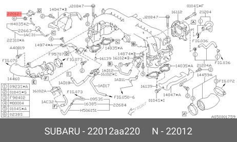 фото Subaru 22012-AA220 MAP сенсор Subaru 22012-AA220 MAP сенсор
