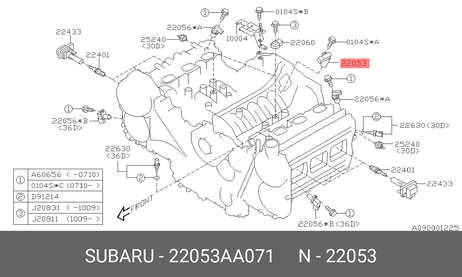 фото Subaru 22053-AA071 Датчик положения коленчатого вала Subaru 22053-AA071 Датчик положения коленчатого вала