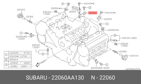 Subaru 22060-AA130 Датчик детонации