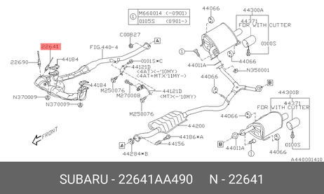 фото Subaru 22641-AA490 Датчик кислородный Subaru 22641-AA490 Датчик кислородный