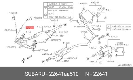 фото Subaru 22641-AA510 Датчик кислородный Subaru 22641-AA510 Датчик кислородный