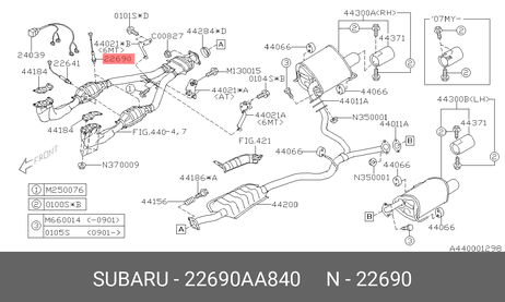 фото Subaru 22690-AA840 Датчик кислородный Subaru 22690-AA840 Датчик кислородный