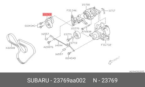 фото Subaru 23769-AA002 Ролик натяжителя Subaru 23769-AA002 Ролик натяжителя