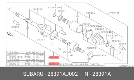 фото Subaru 28391-AJ002 Шрус внешний | перед | Subaru 28391-AJ002 Шрус внешний | перед |