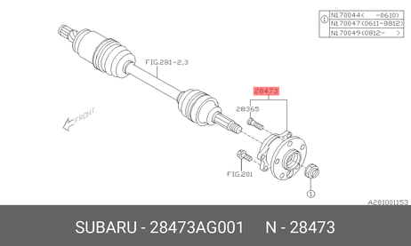 фото Subaru 28473-AG001 Ступица колеса | зад лев | Subaru 28473-AG001 Ступица колеса | зад лев |