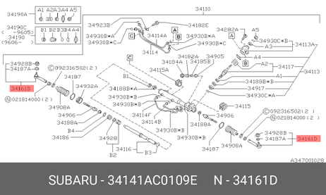 фото Subaru 34141-AC010-9E Наконечник рулевой тяги | лев | Subaru 34141-AC010-9E Наконечник рулевой тяги | лев |