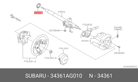 фото Subaru 34361-AG010 сайлентблок Subaru 34361-AG010 сайлентблок