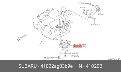 фото Subaru 41022-AG03B-9E Подушка двигателя Subaru 41022-AG03B-9E Подушка двигателя