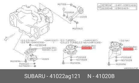 фото Subaru 41022-AG121 Подушка двигателя Subaru 41022-AG121 Подушка двигателя