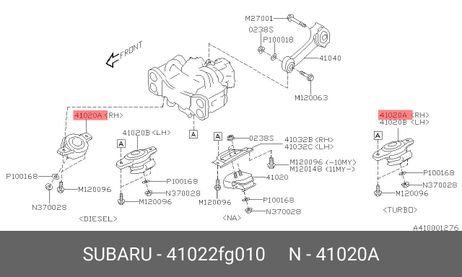 фото Subaru 41022-FG010 Опора двс Subaru 41022-FG010 Опора двс